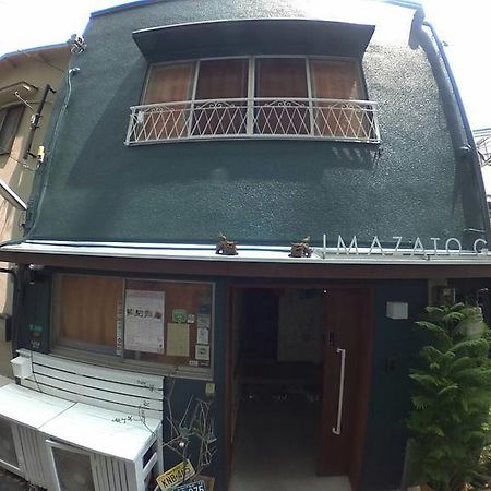 Imazato Guest House 오사카 외부 사진