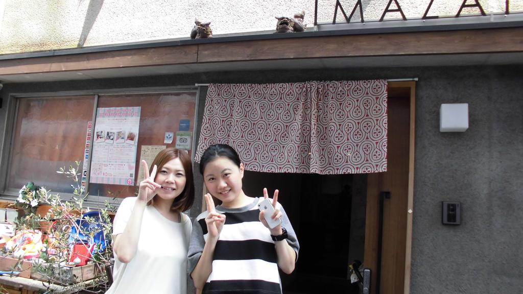 Imazato Guest House 오사카 객실 사진